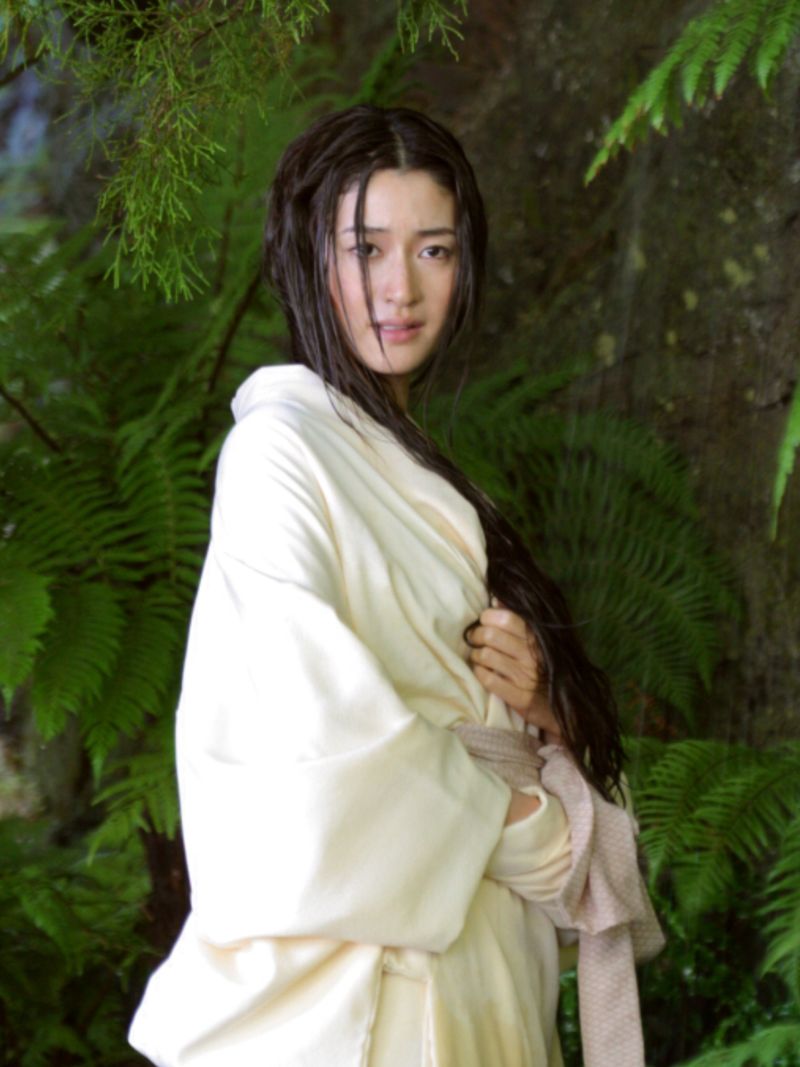 Koyuki — film still, forest