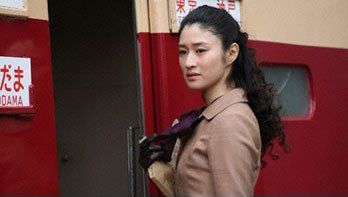 Koyuki — drama still, train